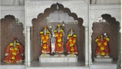 Ram Mandir